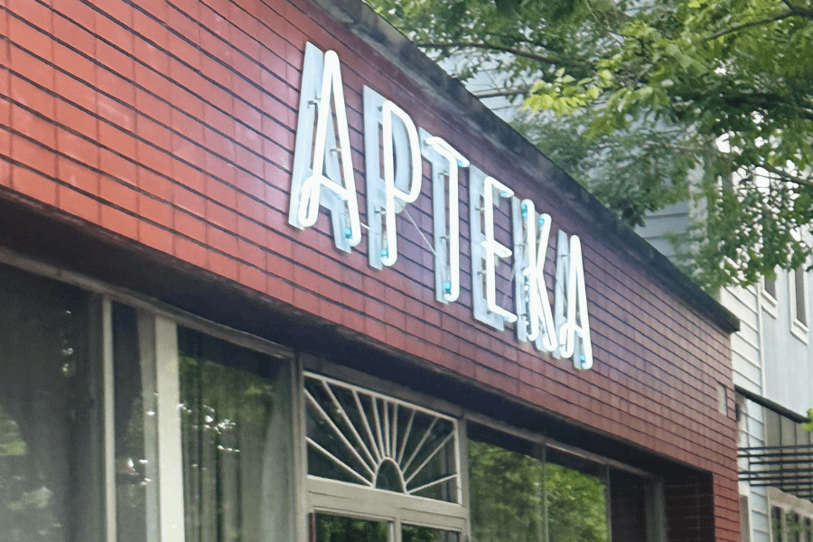 Vegan food in Pittsburgh: Apteka 